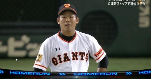 広島巨人20回戦_07