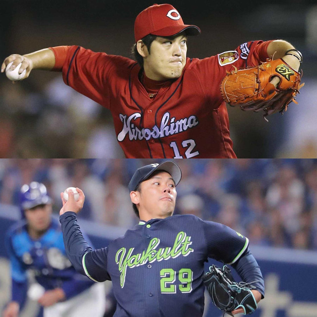 九里亜蓮小川泰弘