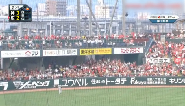 広島阪神12回戦_グスマン2号_11