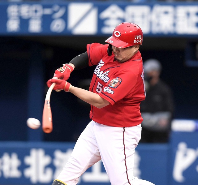 カープ松山竜平、4試合連続打点