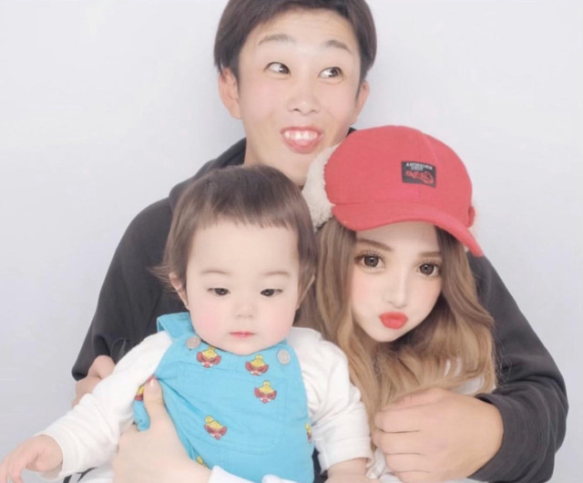 小園海斗渡辺リサ彼女