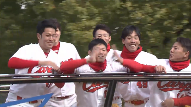 優勝パレード2017_キャプチャー08