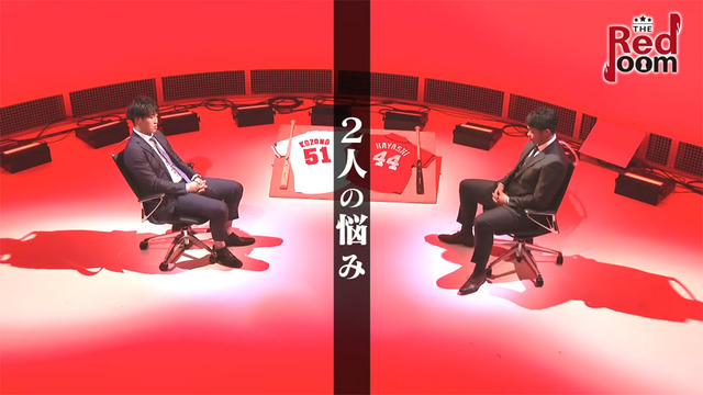 小園海斗×林晃汰_対談_06