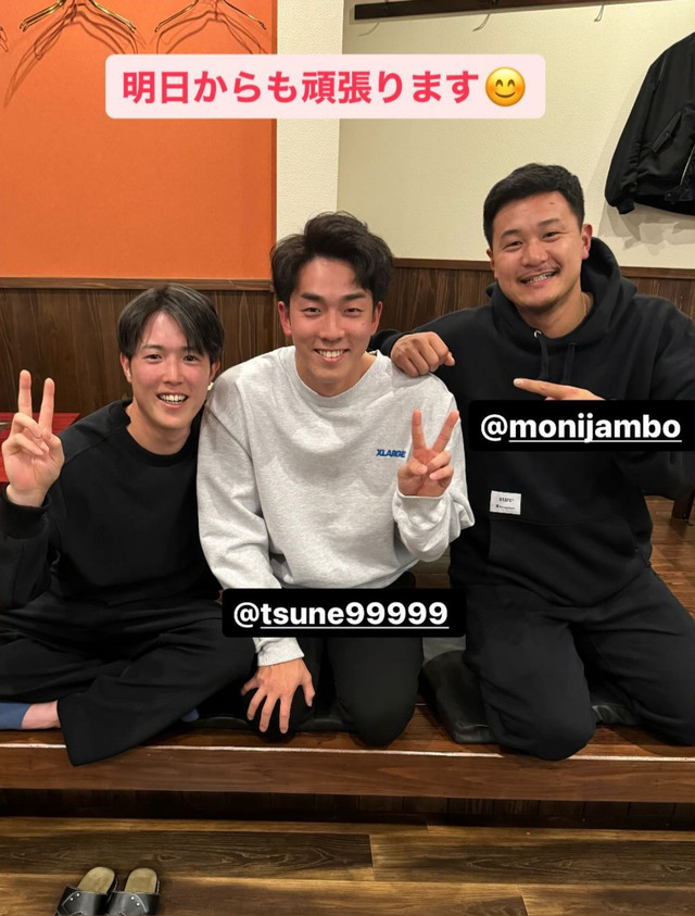 カープドラ1常広、もう森下らと仲良し「なんかもー友達になりました」