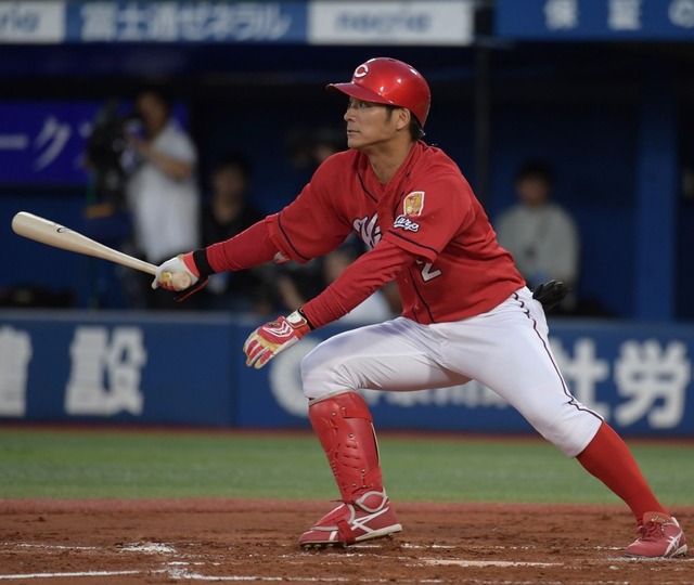 田中広輔小園海斗スタメンショート