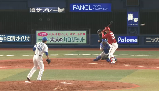 広島_横浜_1回戦_36