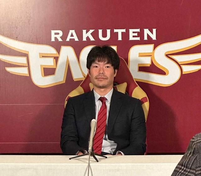 楽天島内の複数年契約中なのにFA希望