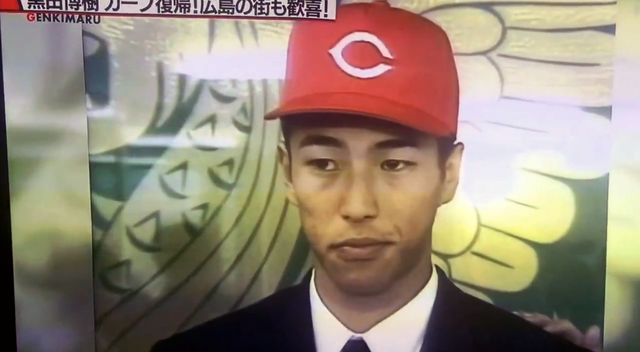 黒田博樹_復帰_元気丸_03