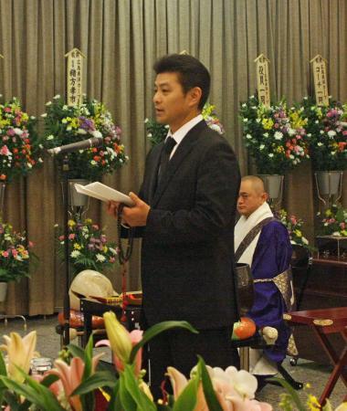 広島緒方監督_弔辞_02