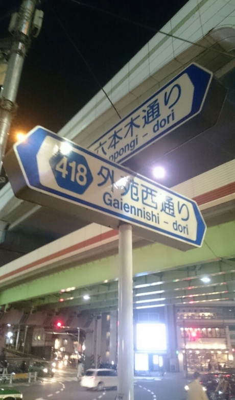 ぶあざ伝説