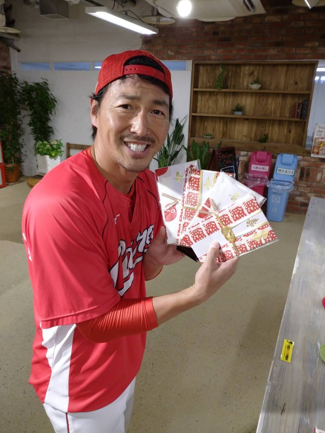 長野久義_ご祝儀袋_02