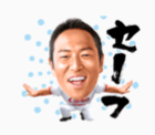 黒田_ライン_スタンプ_05