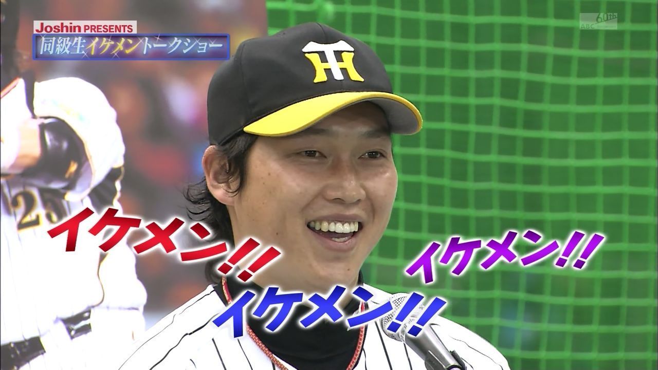 新井 堂林は正直自分とかぶる Carp Info 新井 堂林は正直自分とかぶる Carp Info