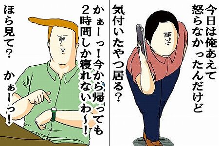 日本人は何で俺たちに顔が小さいって言ってくるんだ 意味が分からん 日本の小顔願望に外国人は困惑 ジャパンクールの正体