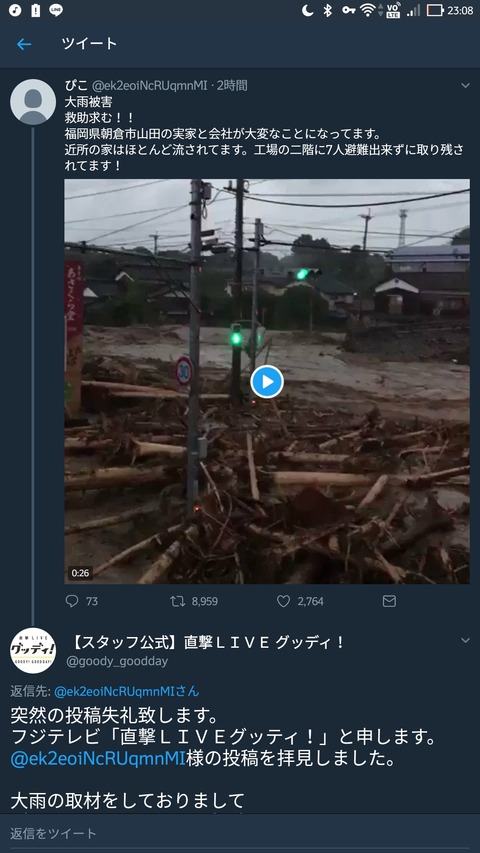 fpmdfZi