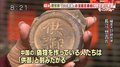 b0593ce0