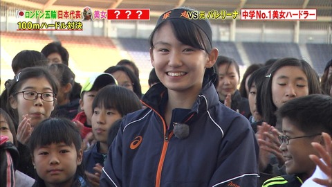 B 俺と野球と何か 炎の体育会tv 美少女ハードラー 頼安乃々香さん ガチで可愛い B 俺と野球と何か 炎の体育会tv 美少女ハードラー 頼安乃々香さん ガチで可愛い
