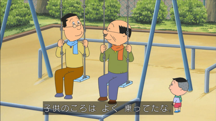 波平の声優永井一郎さんが亡くなる前の週のサザエさん…(´;ω;`) : 番茶速報