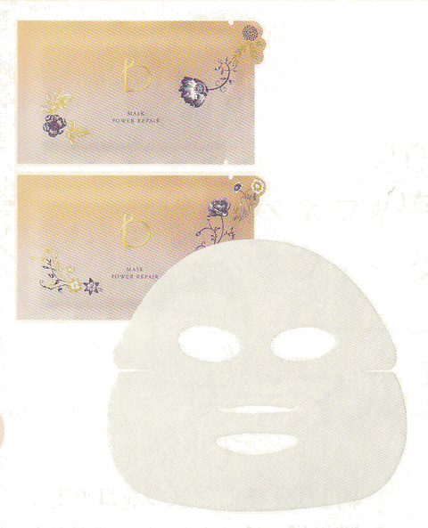 マスク パワーリペア