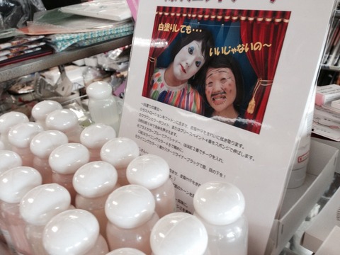 2015-07-01-11-05-40