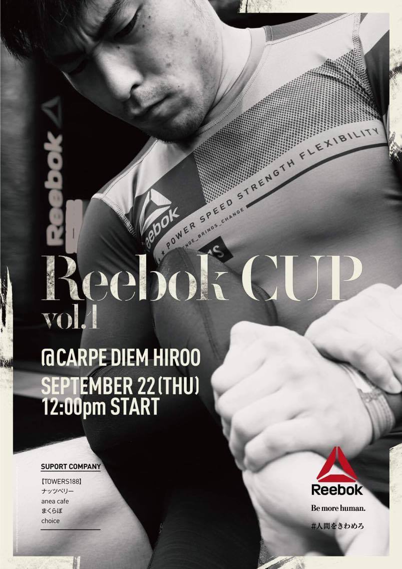 reebok cup