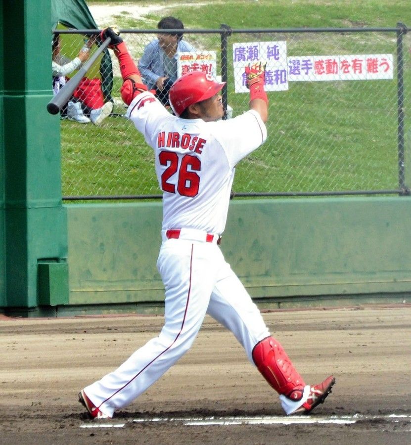 カープ廣瀬の応援歌 始まりの鐘が鳴る 菊池へ受け継がれる 広島速報 カープ廣瀬の応援歌 始まりの鐘が鳴る 菊池へ受け継がれる 広島速報