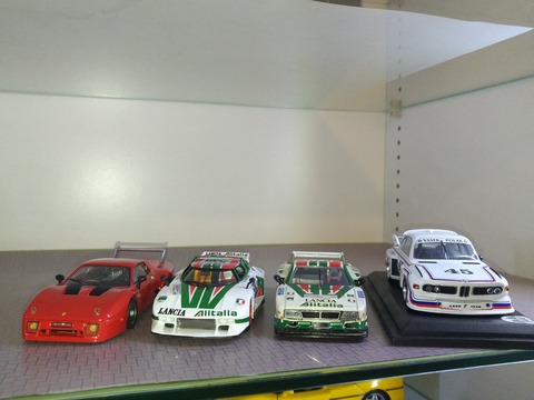 Special Production Car1