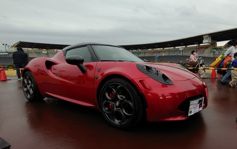 alfaromeo4C-1