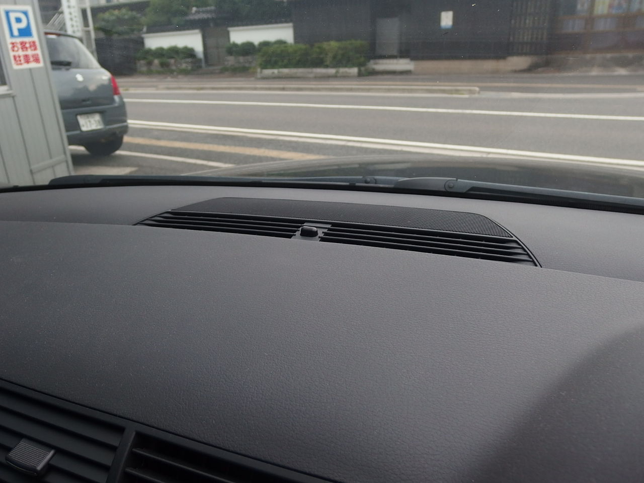 アウディa4 デフロスター修理の巻 1人で年商2億を目指す車屋のblog アウディa4 デフロスター修理の巻 1人で年商2億を目指す車屋のblog