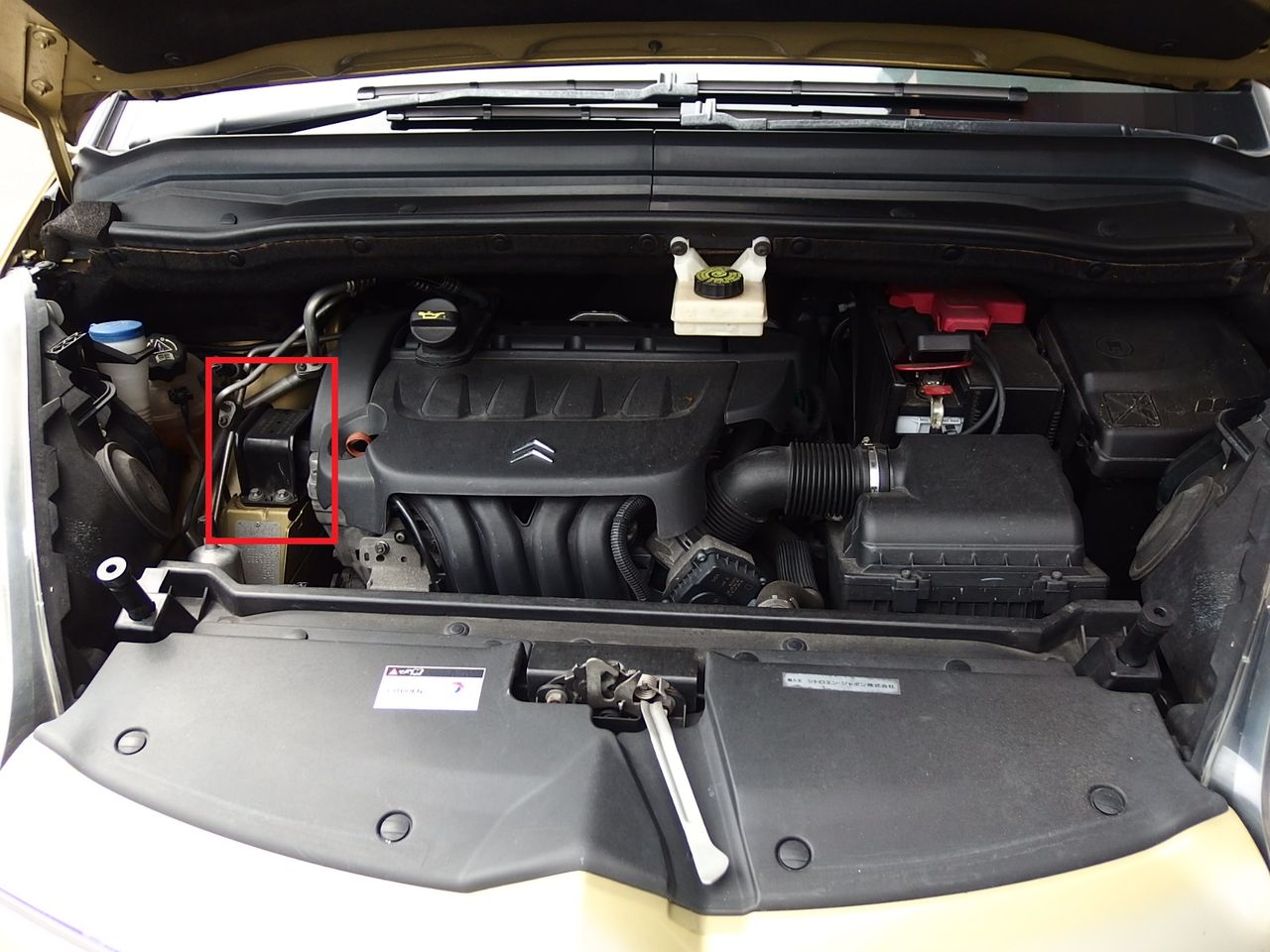 シトロエンc4ピカソガクブルの巻 1人で年商2億を目指す車屋のblog シトロエンc4ピカソガクブルの巻 1人で年商2億を目指す車屋のblog