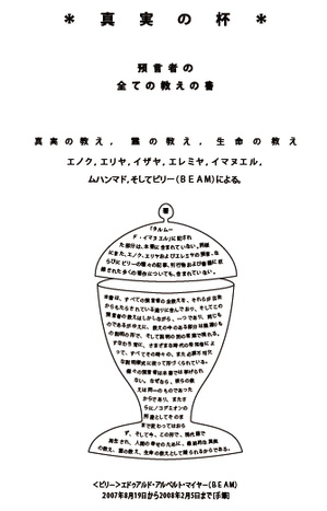 ¥¹¥¯¥ê¡¼¥ó¥·¥ç¥Ã¥È¡Ê2017-03-28 8.49.07¡Ë