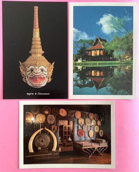 1882年タイランド国バンコク(B)切手まとめ売り 1882年タイランド国バンコク(B)切手まとめ売り