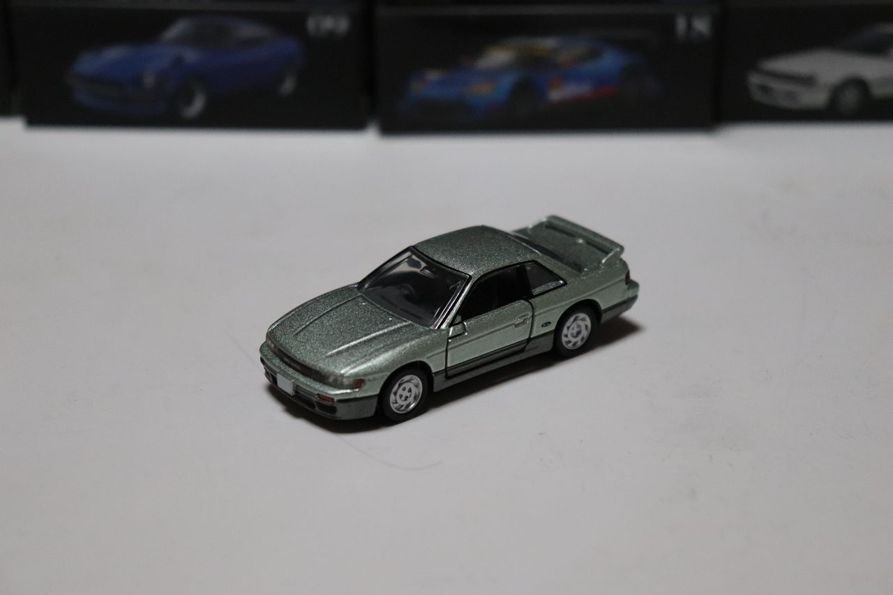 トミカプレミアム 日産シルビア 神無月うさぎの趣味ブログ