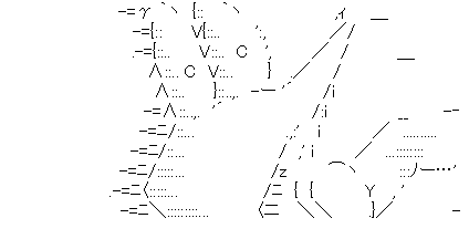 彡 ゚ ゚ 世界一苦いデナトニウム陽イオン 余裕やん 舐めたろ やじゅ速 彡 ゚ ゚ 世界一苦いデナトニウム陽イオン 余裕やん 舐めたろ やじゅ速