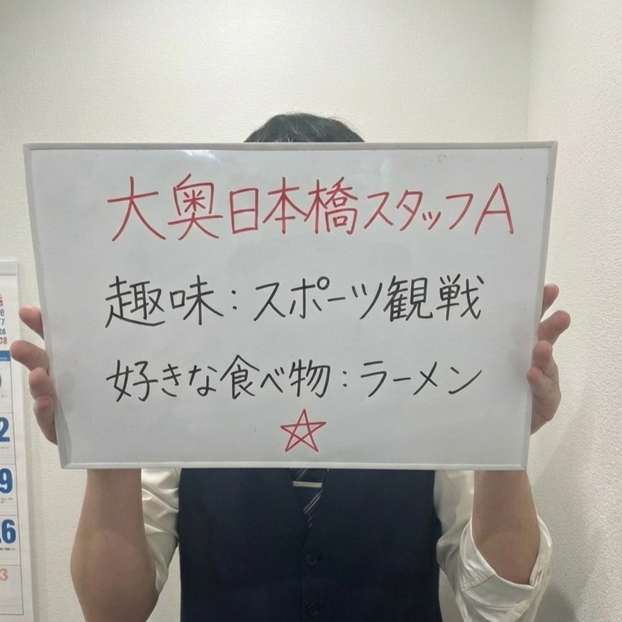 サンプル画像