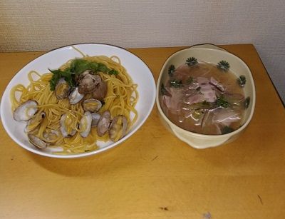 IMG_20180902_110609