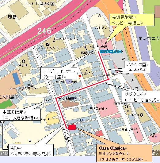 地下鉄 赤坂見附 駅からのアクセス Casa Classica カーサクラシカ ブログ
