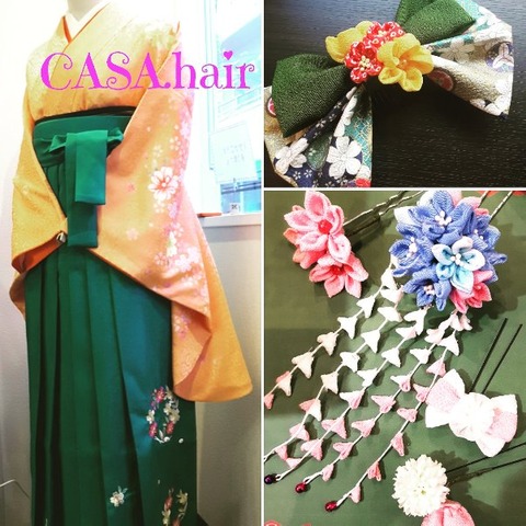 IMG_20180218_171734_509