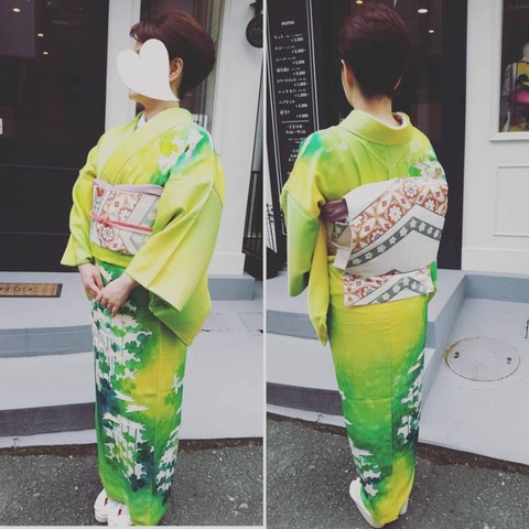 IMG_20190518_124324_392