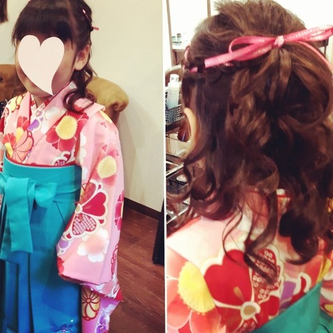 IMG_20210313_131556_697[1378]