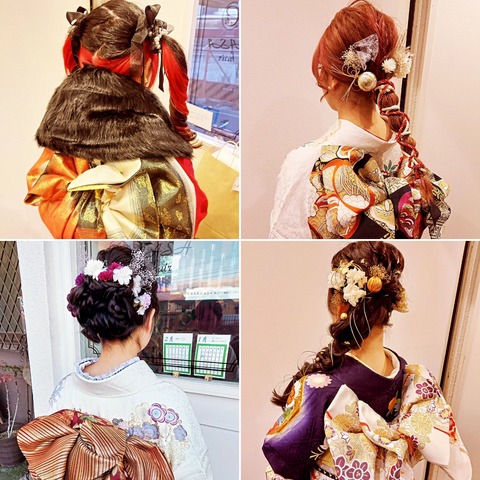 IMG_20240111_102507 - コピー (2)