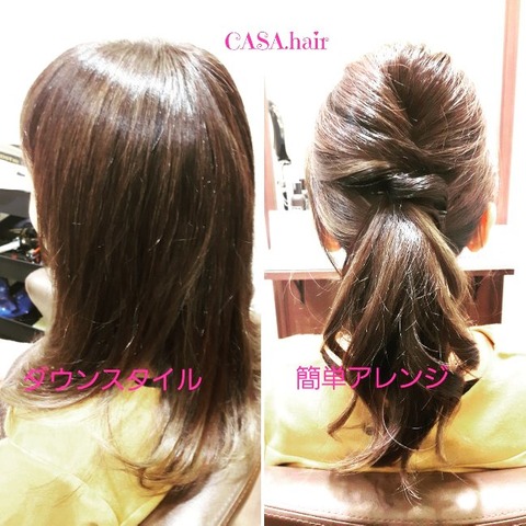 IMG_20181119_130356_114