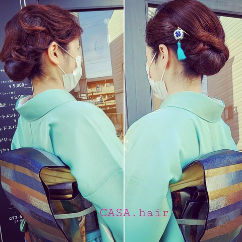 IMG_20220502_082431_460[2376]