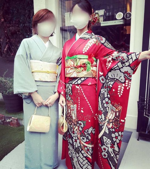 IMG_20210313_135553_960[1382]