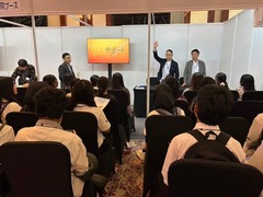 ジョブフェアーカーサ発表