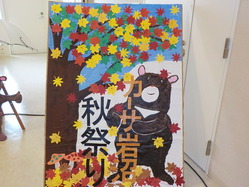 DSCN7345