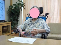 2621a5e2