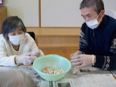 DSCN0305