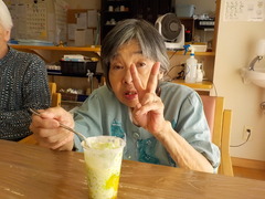 DSCN3339