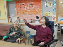 DSCN1384